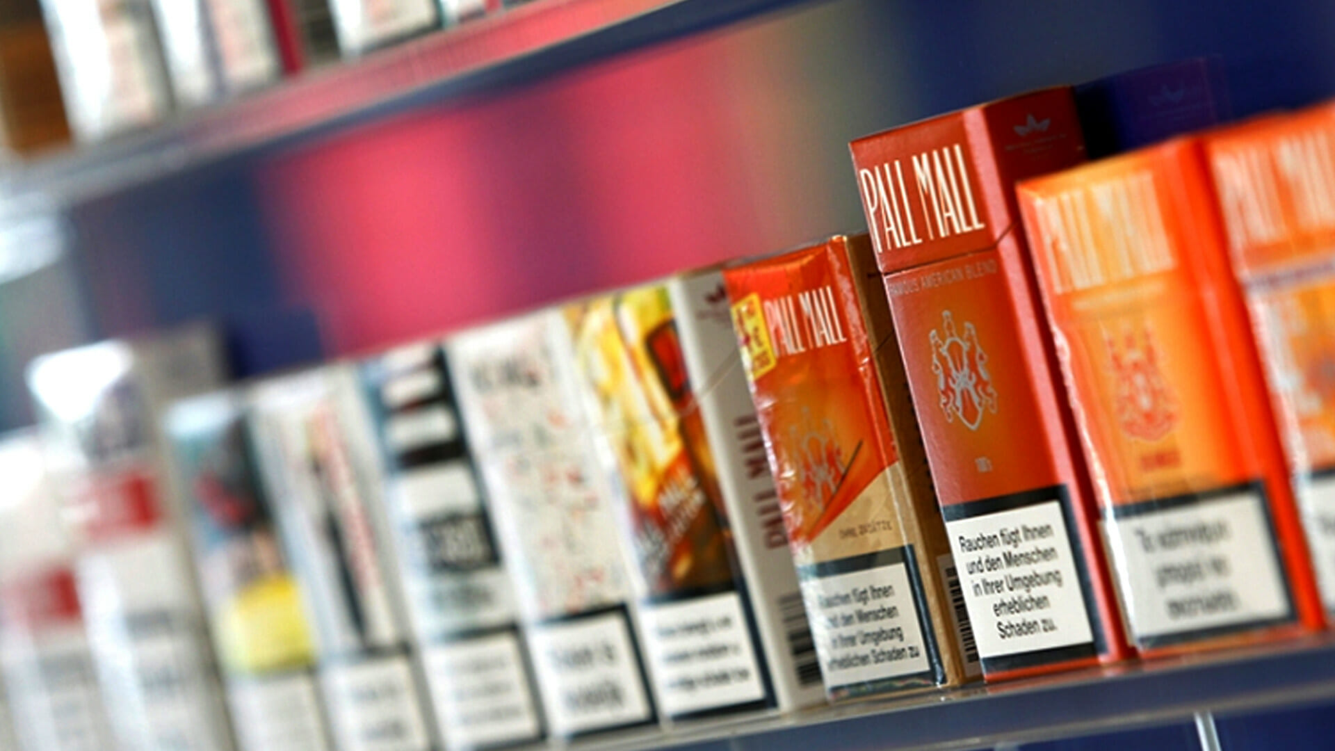Сигареты Бритиш Американ табак